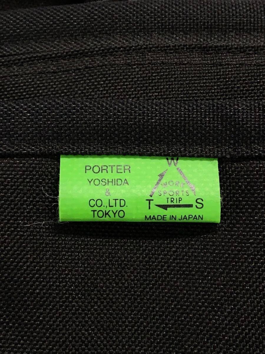 Authentic PORTER Backpack Black 16cm Depth 36cm Height 34cm Width
