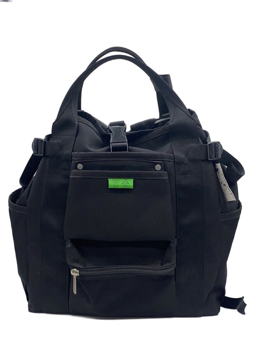 Authentic PORTER UNION RUCK SACK Nylon Backpack Black 16cm Depth 39cm Height 34c