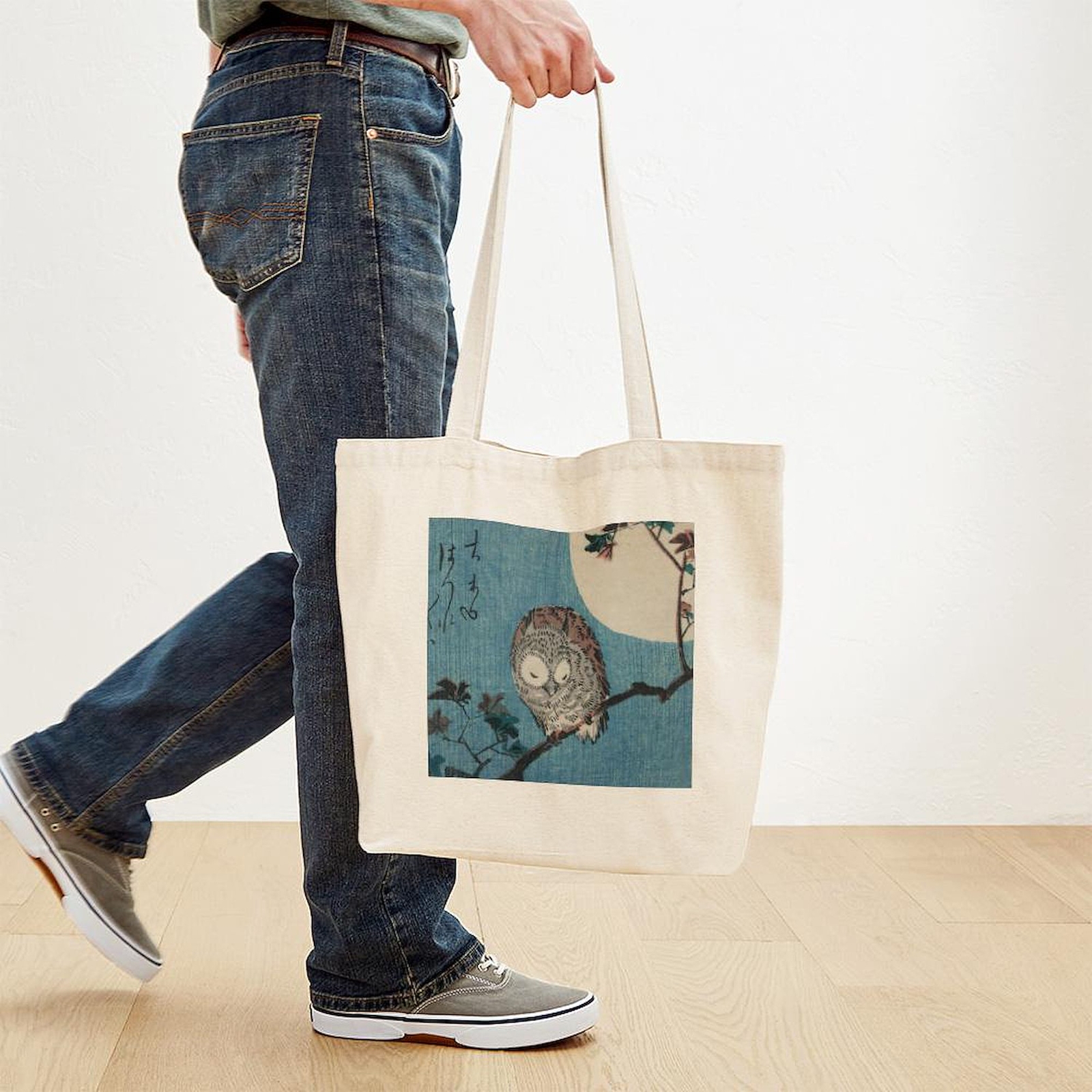 CafePress Owl On A Tree Limb; Vintage Japanese Art Tote Bag (1676604529)