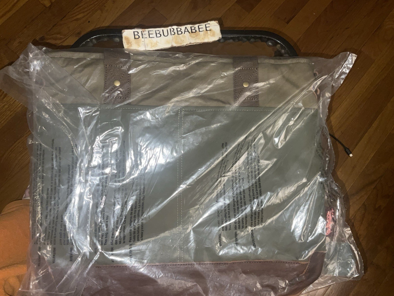 JanSport Skip Yowell Green Machine Brannon Messenger Tote Bag Rare 2018 Priority