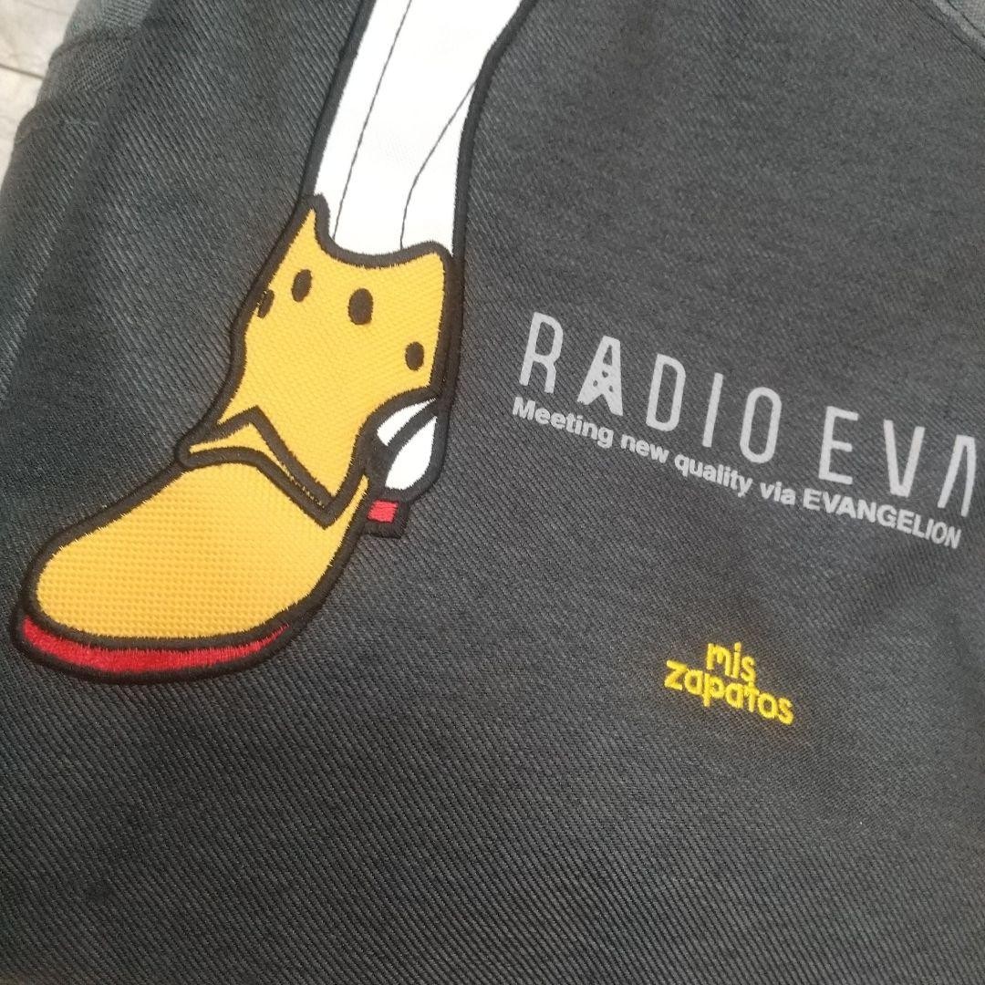 RADIO EVA Evangelion Large Capa