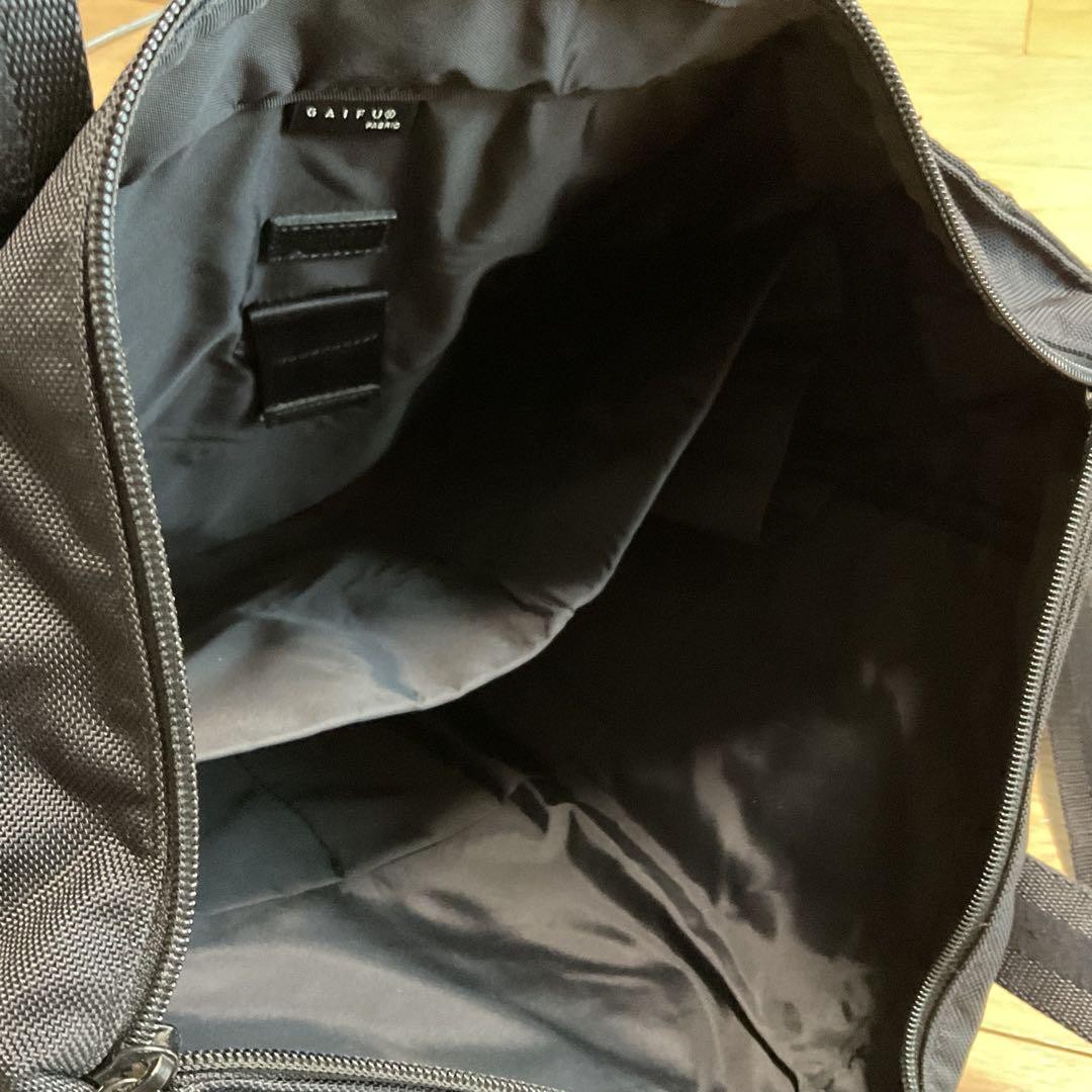 Authentic Yoshida Porter Business Bag Black Nylon 48cm x 40cm with Water Bottle