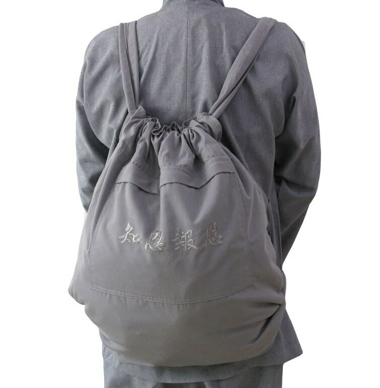 Canvas Zen Buddhist Monk Bag Shaolin Backpack Buddha Arhat Package Kung Fu Bag