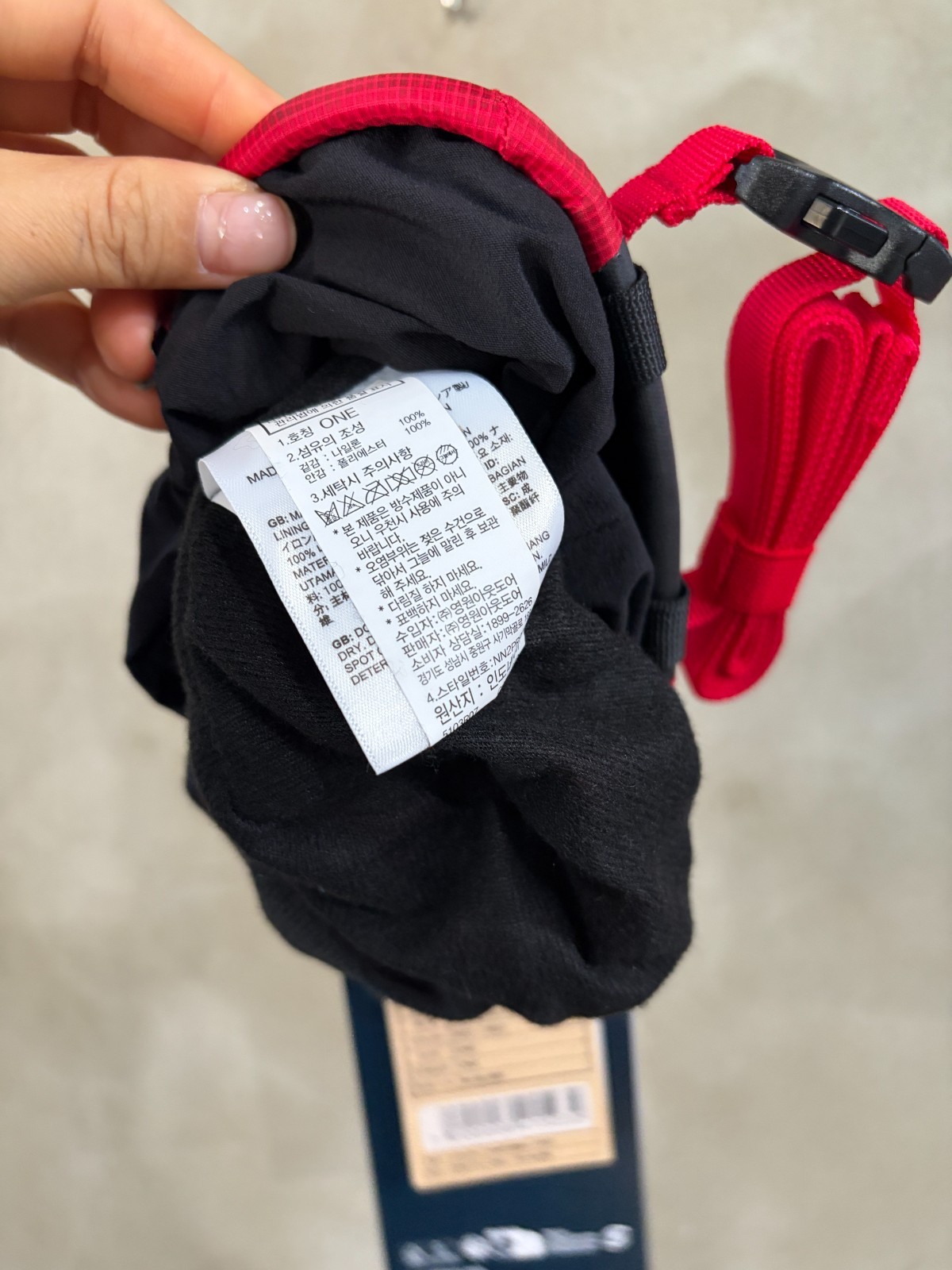 The North Face Summer Series Ultralight Chalk Bag Sports Climbing Red NN2PR96A
