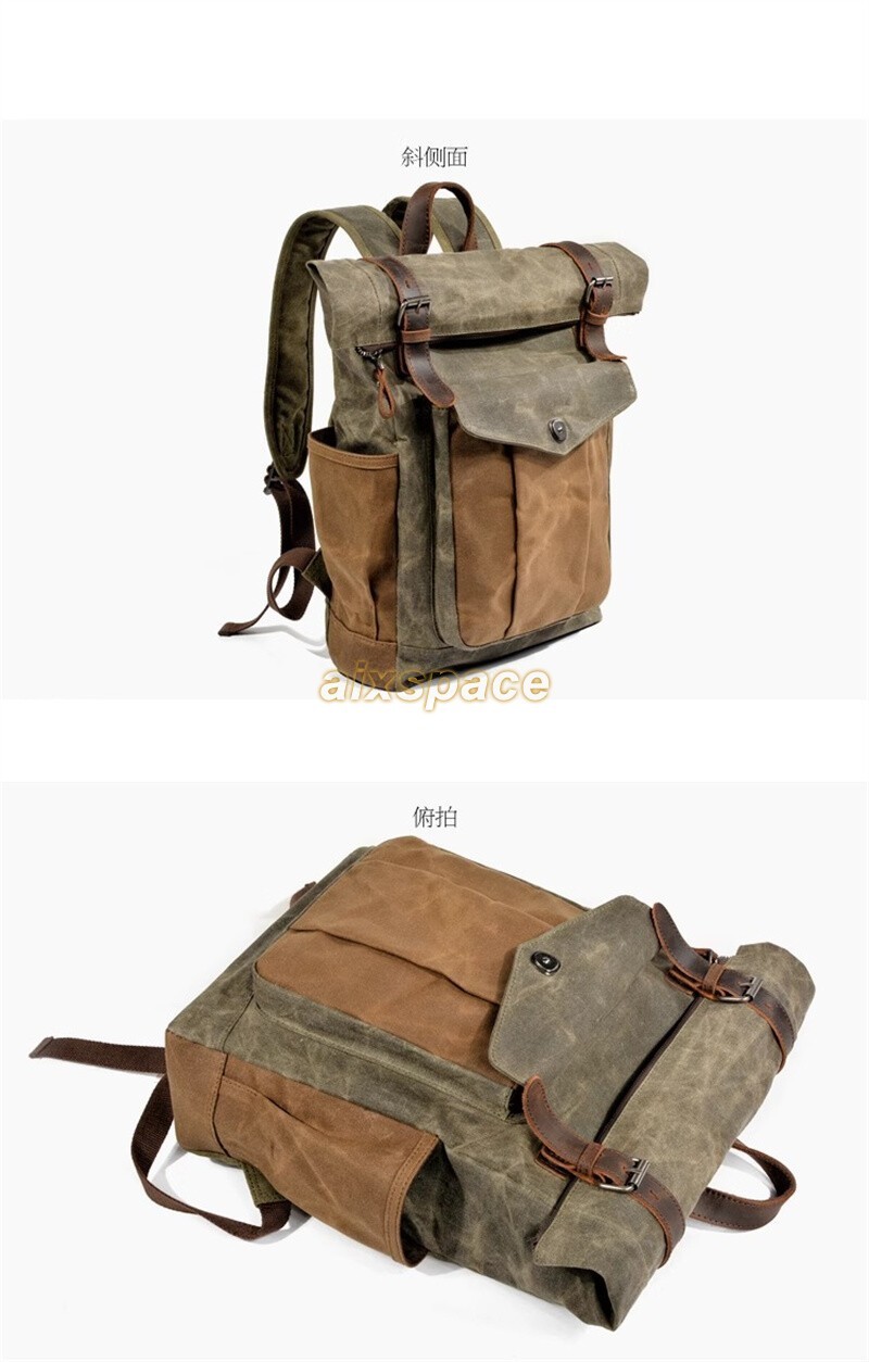 Men’s Retro Oil Wax Canvas Backpack Shoulder Bag Leisure Travel Knapsack