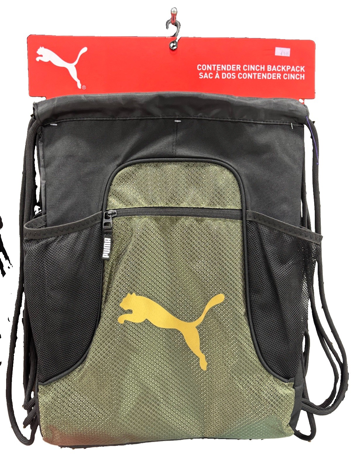 Men’s Puma Evercat Equinox Contender Logo Cinch Carry Bag/Backpack Black & Green