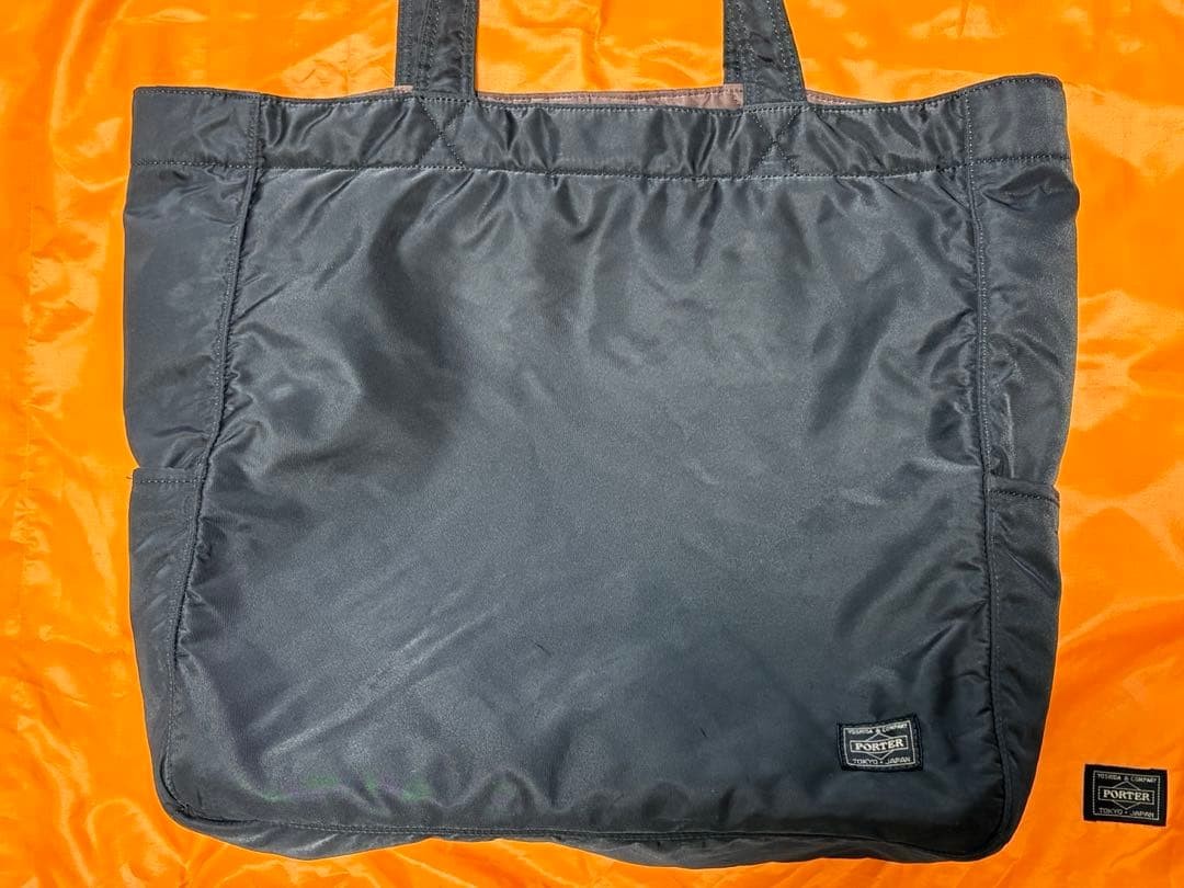 PORTER Yoshida Bag Black Nylon Tote, 33x33x13cm, Slight Usage