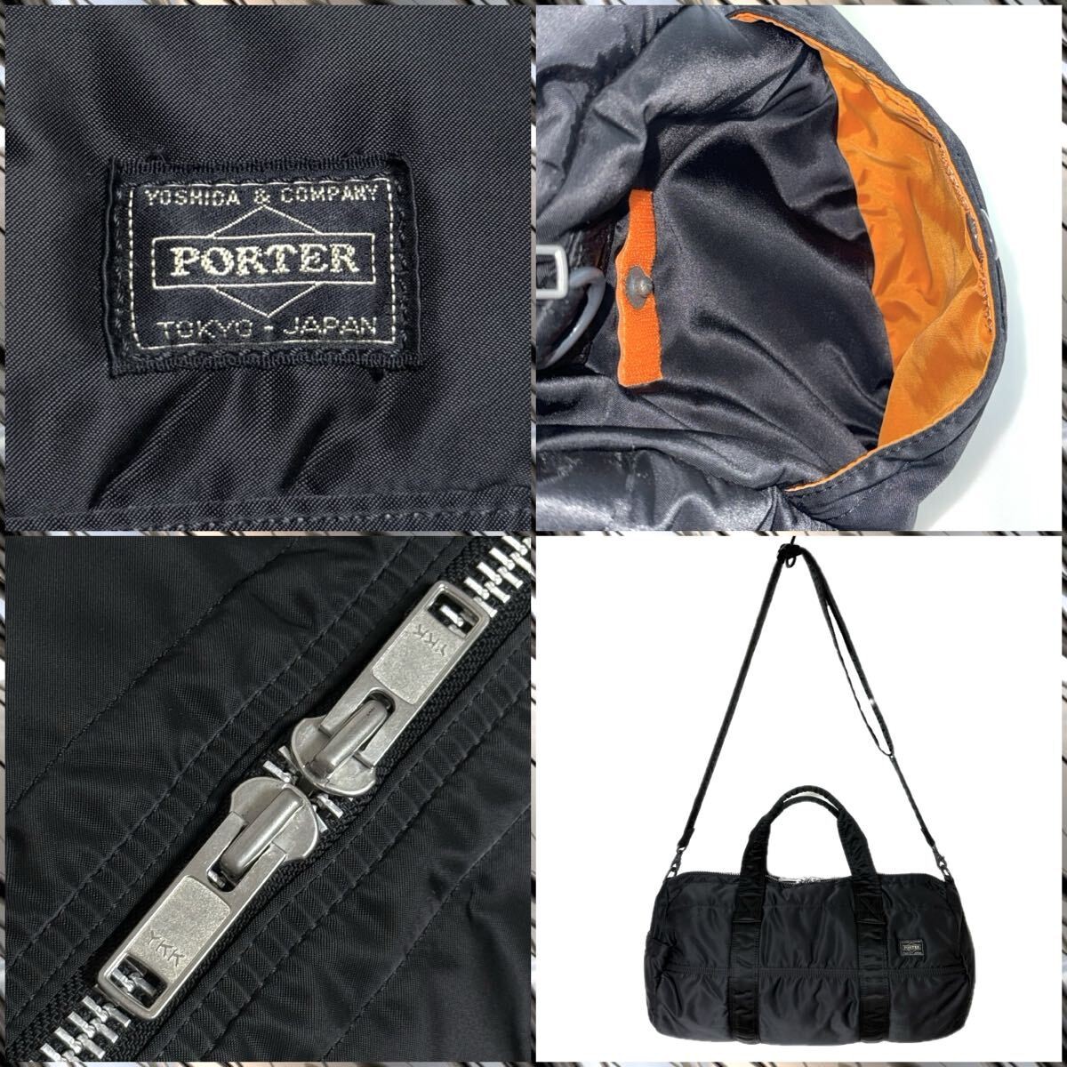 Authentic Porter Yoshida 2-Way Duffle Bag Black 42cm x 22cm x 21cm Shoulder/Hand