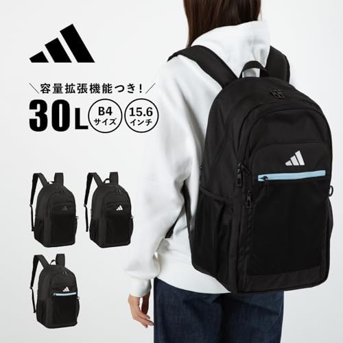 Adidas Men’s Backpack No. 68563 Black x Black H50 x W31 x D20/24cm School