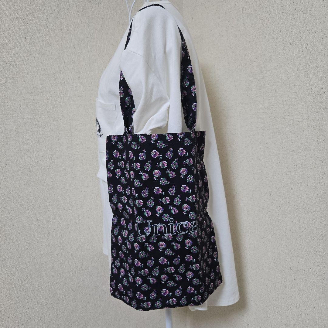 ica Ergonomic Fluffy Quilt Pocket Tote Bag