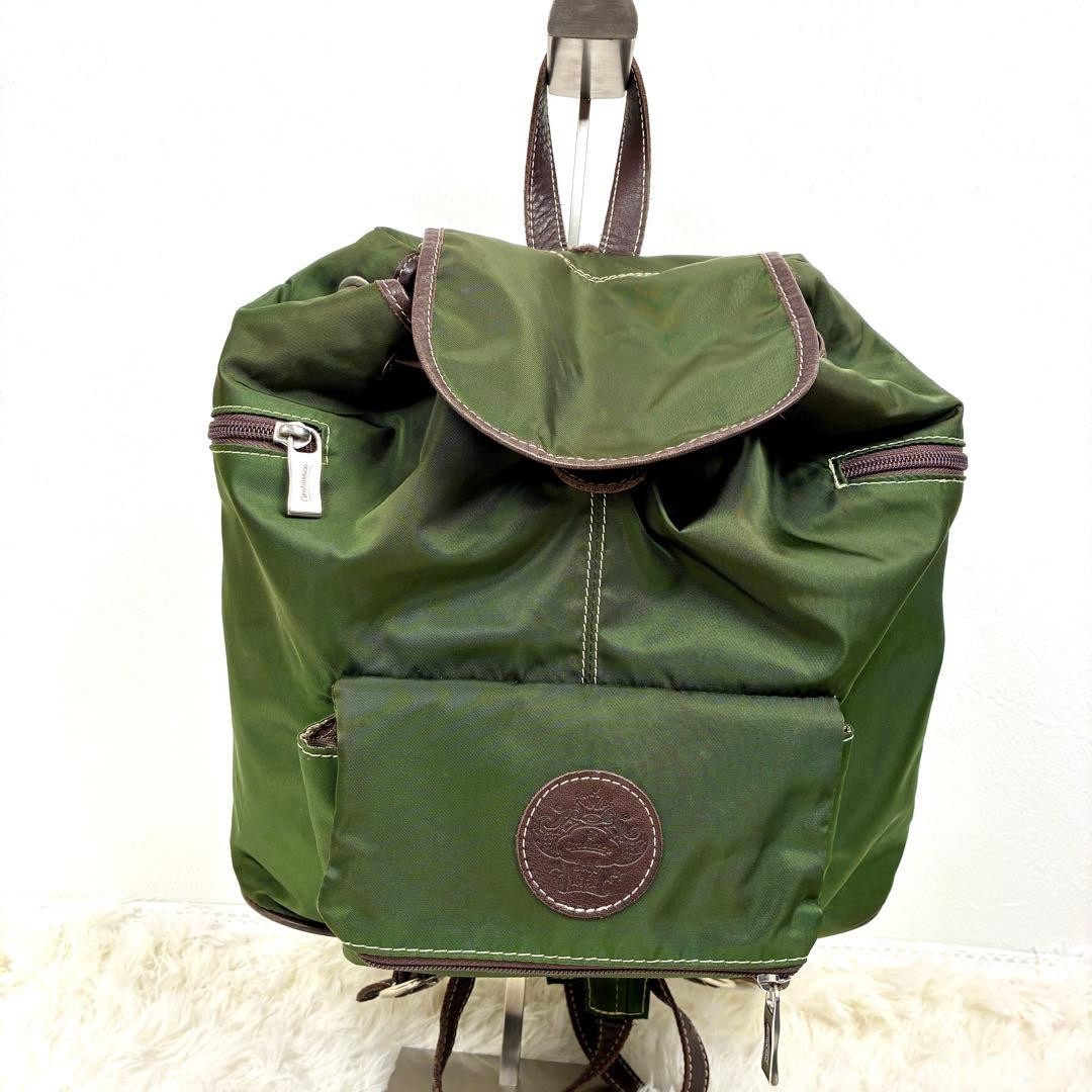 Orobianco Rucks Bag Khaki Camping Commuting