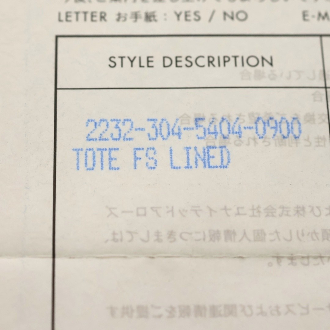 Chrome Hearts FS TOTE LEATHER BAG WITH CROSS PATCH Used e7ce51e9c522a5c63372733b