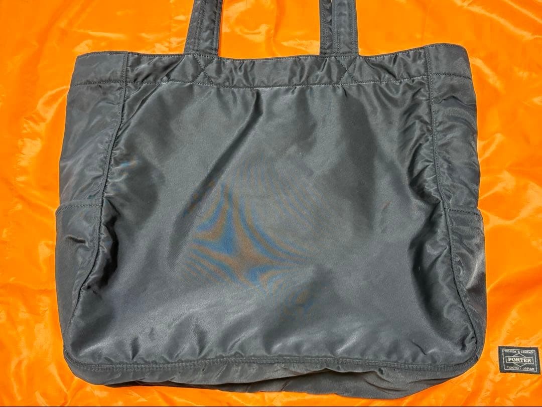 PORTER Yoshida Bag Black Nylon Tote, 33x33x13cm, Slight Usage