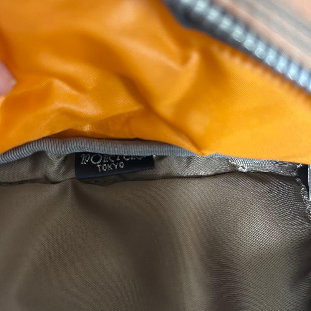 Authentic Porter Yoshida Bag Body Waist Bag Brown 20x37cm Excellent Condition