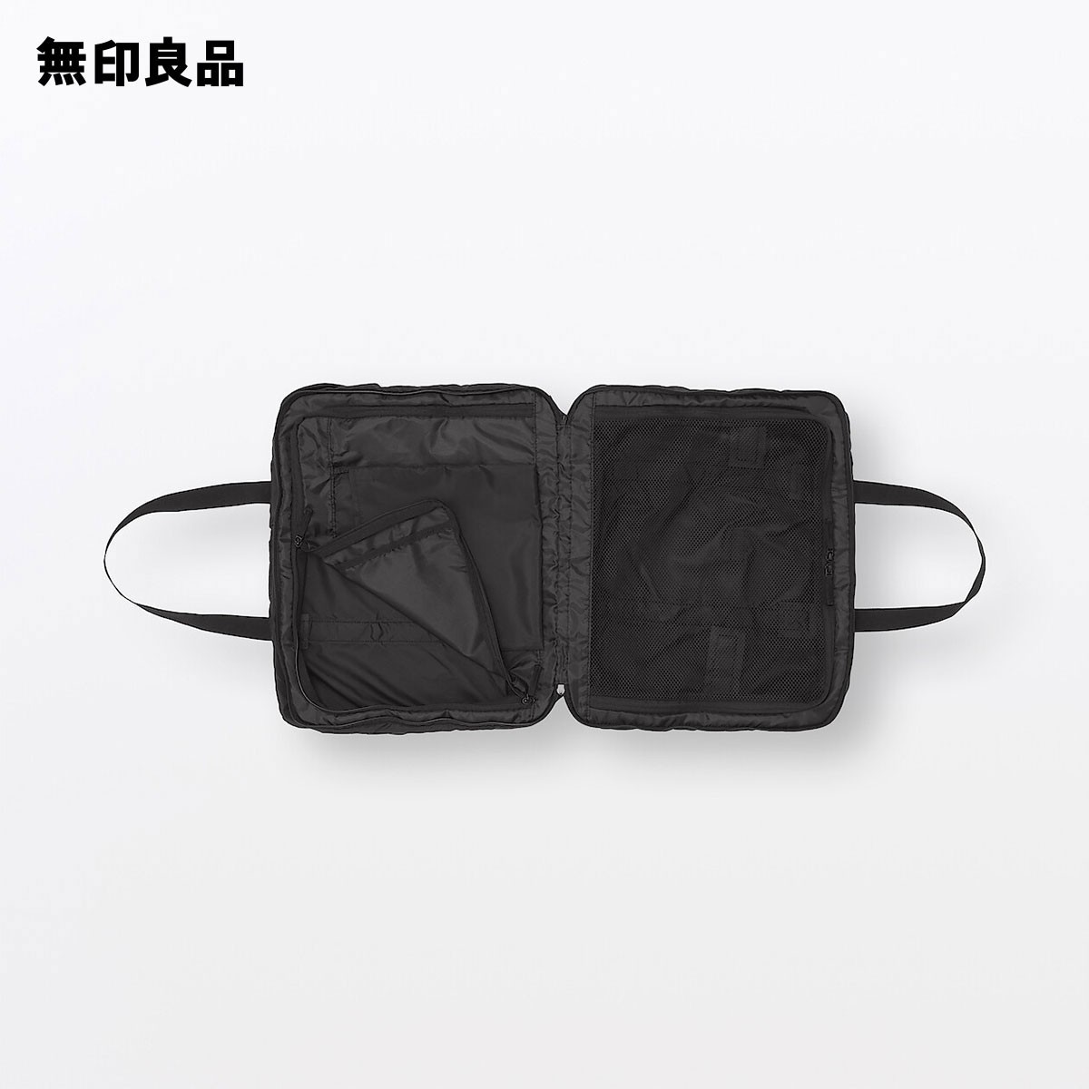NEW Muji Packable Water-Repellent Boston Bag Size M 43L Capacity Travel Packing