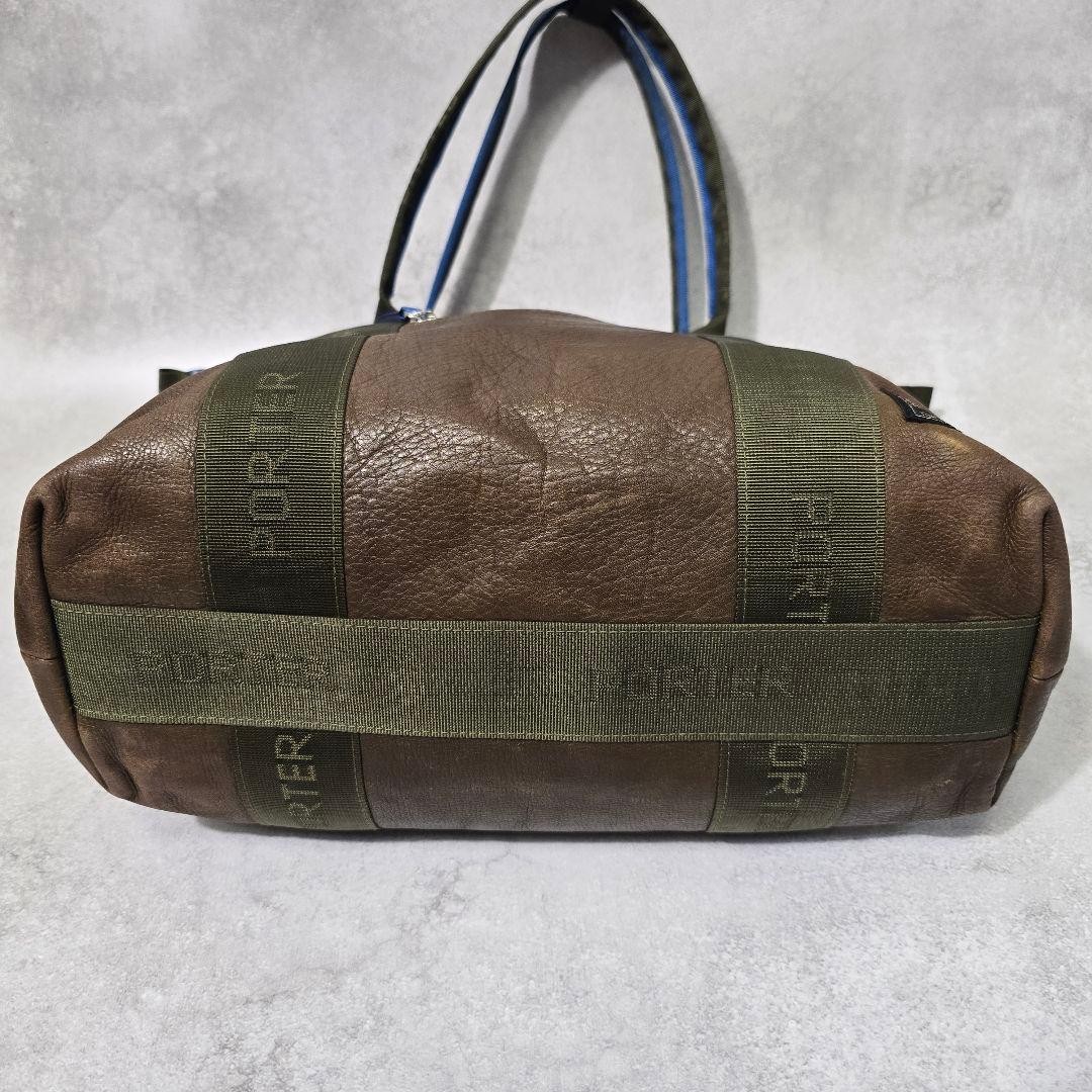 Authentic Porter Yoshida Kaban Relax Tote Bag Brown 37cm x 33cm x 13cm Shoulder