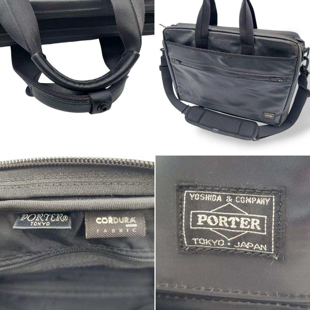 Authentic PORTER Black 2-Way Business Briefcase 37cm Laptop Bag, Slight Wear
