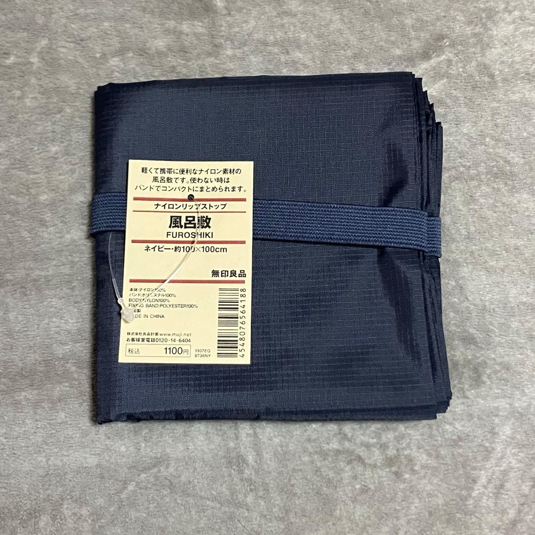 MUJI Bag Navy Nylon Solid Shoulder Mens Japan Used