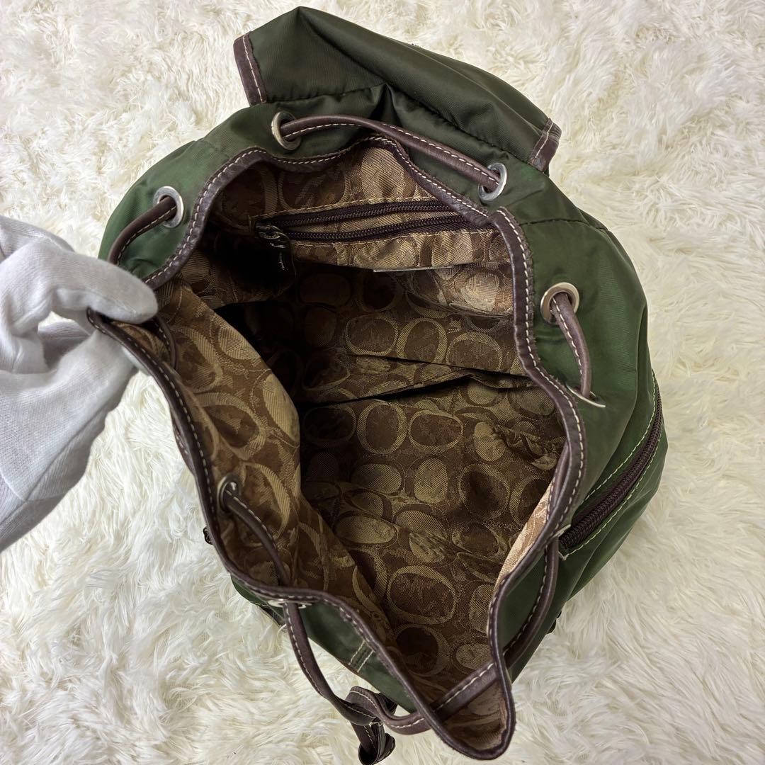 Orobianco Rucks Bag Khaki Camping Commuting